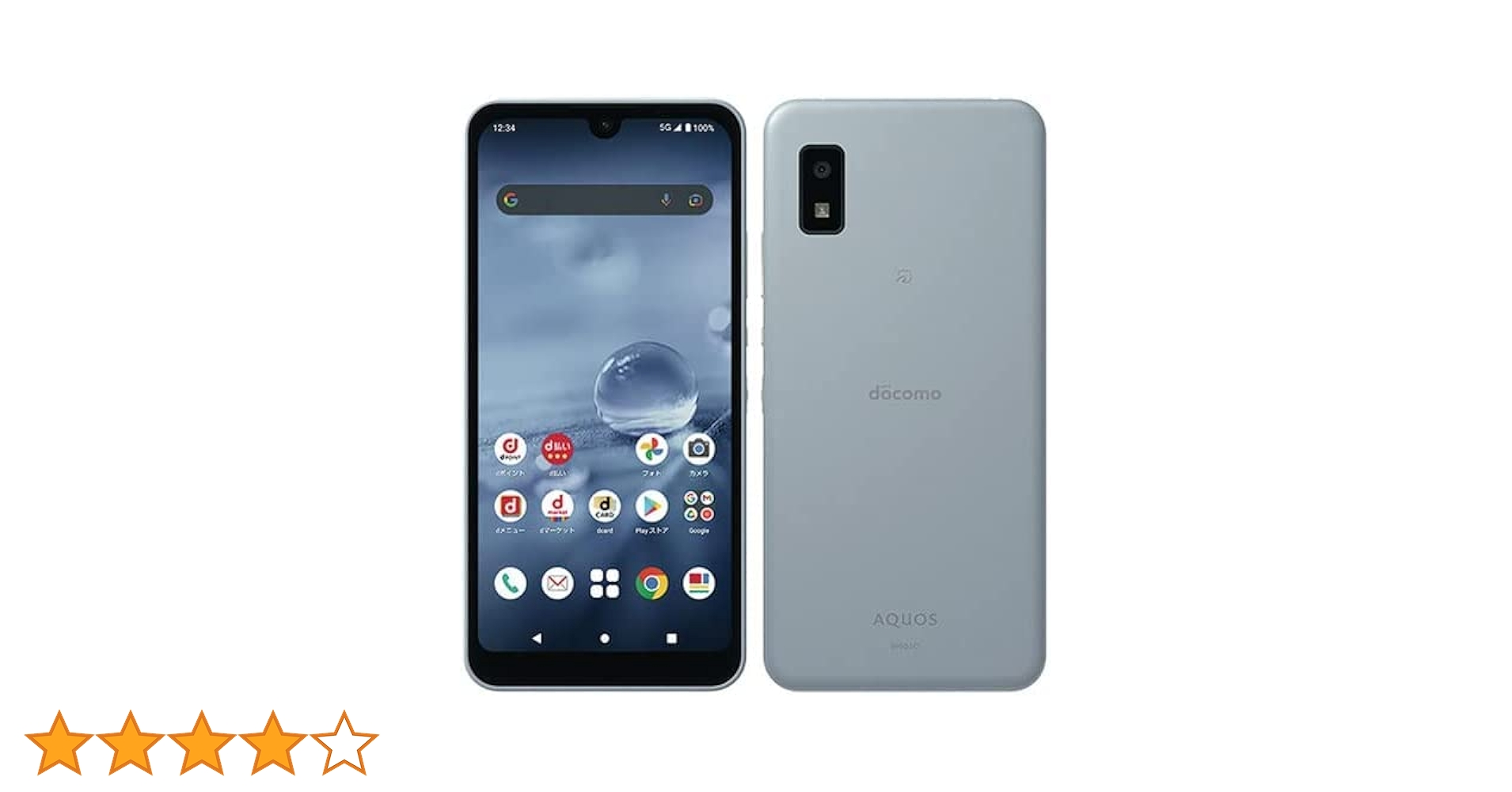 Amazon | AQUOS wish2 SH-51C 64GB docomo版SIMローク解除済み SIM